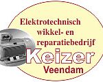 Keizer logo